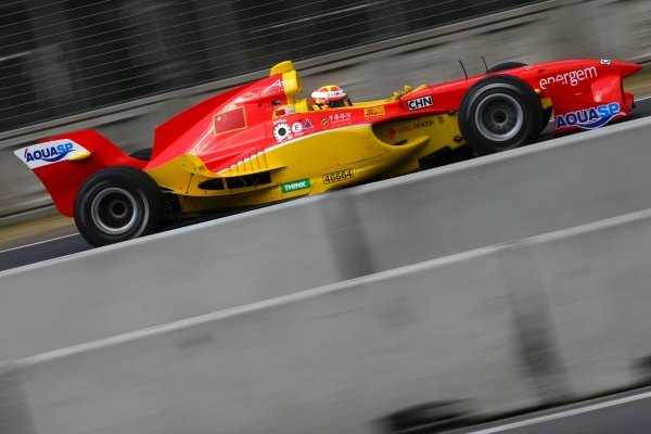 13.03.2008 Mexico City, Mexico,
Congfu Cheng (CHN), driver of A1 Team China - A1GP World Cup of Motorsport 2007/08, Round 8, Mexico City, Friday Practice - Copyright A1GP - Free for editorial usage 13.03.2008 Mexico City, Mexico,
Congfu Cheng (CHN), driver of A1 Team China - A1GP World Cup of Motorsport 2007/08, Round 8, Mexico City, Friday Practice - Copyright A1GP - Free for editorial usage